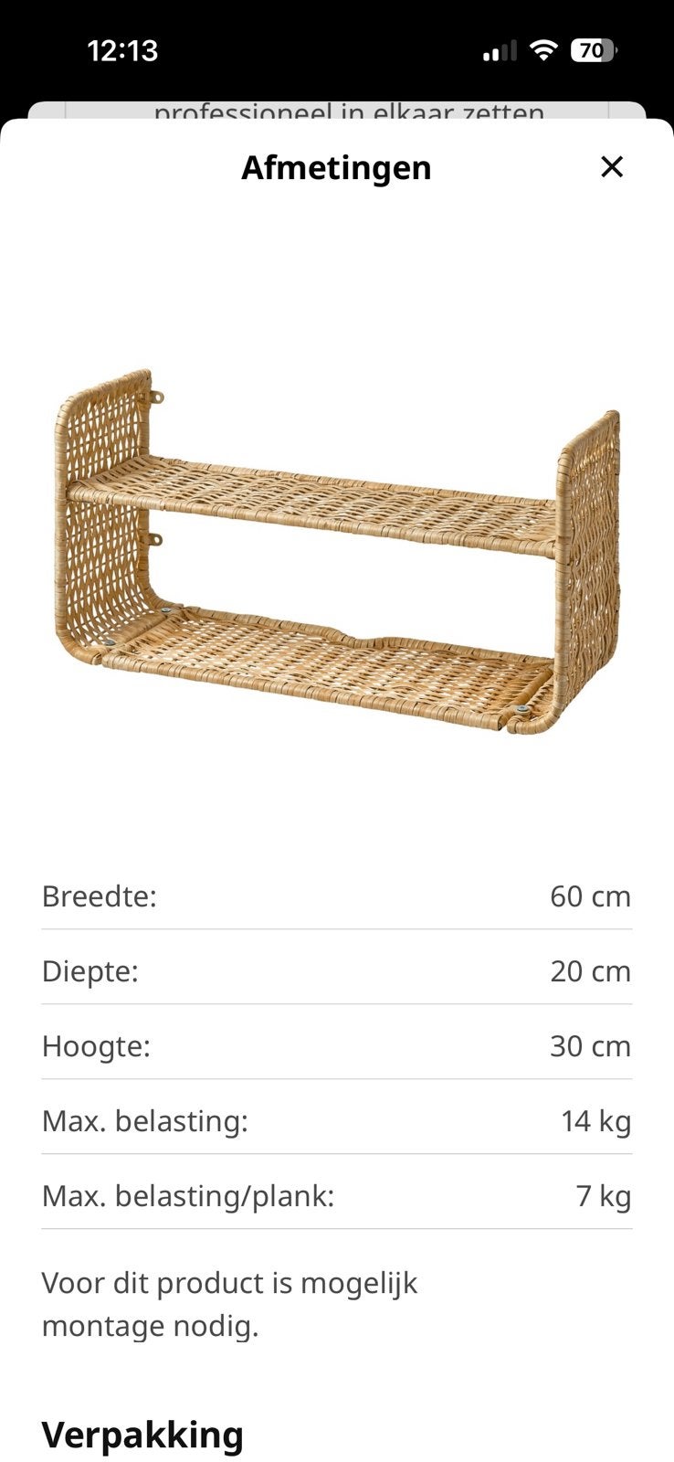 Rotan wandrek ikea, Ophalen, Gebruikt