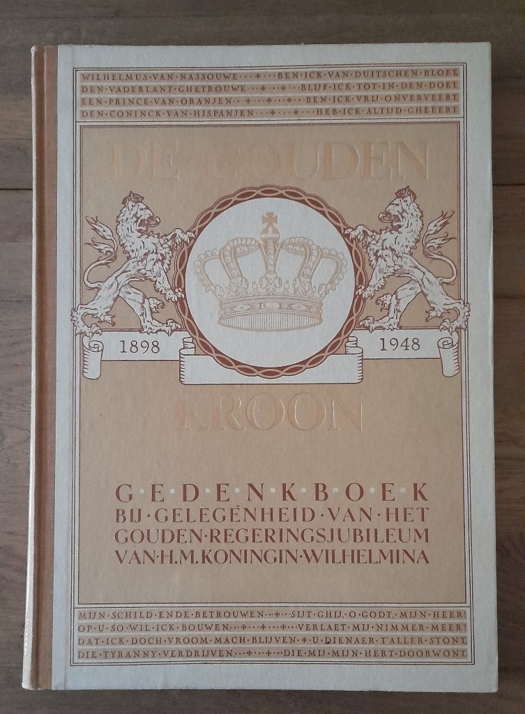 De Gouden Kroon: Gedenkboek regeringsjubileum Wilhelmina, Verzamelen, Ophalen of Verzenden, Gebruikt, Tijdschrift of Boek