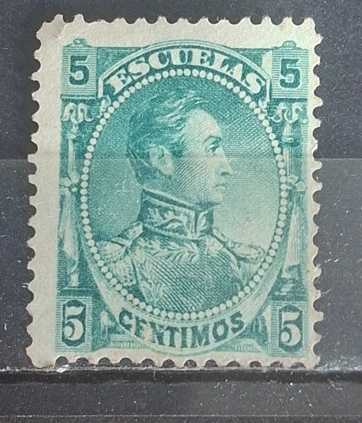 Venezuela Postzegel Ongebruikt (B3-P12), Ophalen of Verzenden, Postfris, Zuid-Amerika