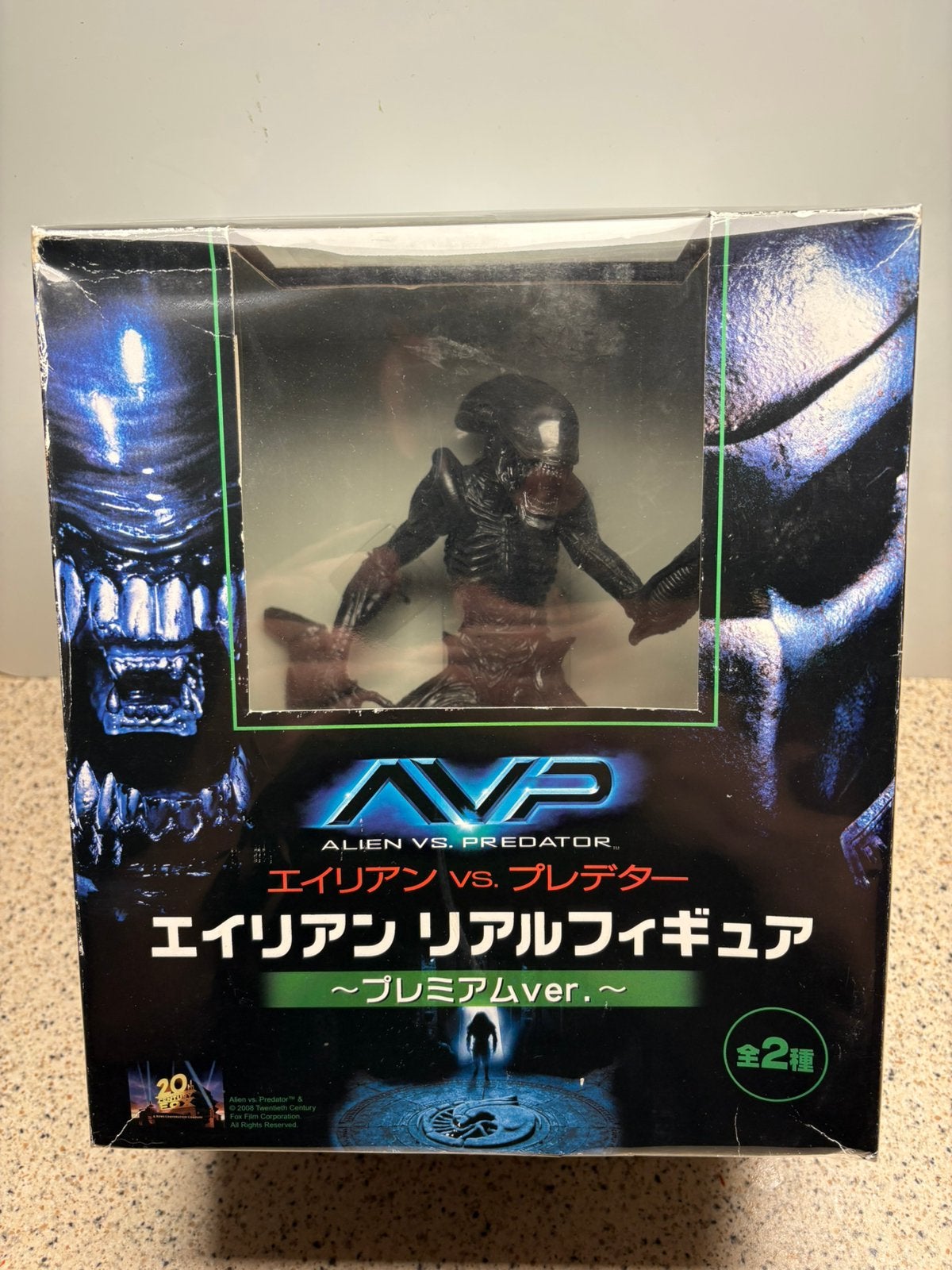 Aliens vs predator  alien mib, Verzenden, Zo goed als nieuw