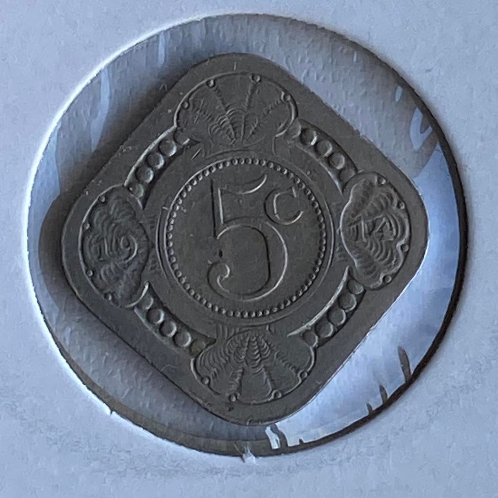 5 Cent / Vierkante Stuiver uit 1914 van Wilhelmina, Postzegels en Munten, Munten | Nederland, Verzenden, Koningin Wilhelmina, 5 cent