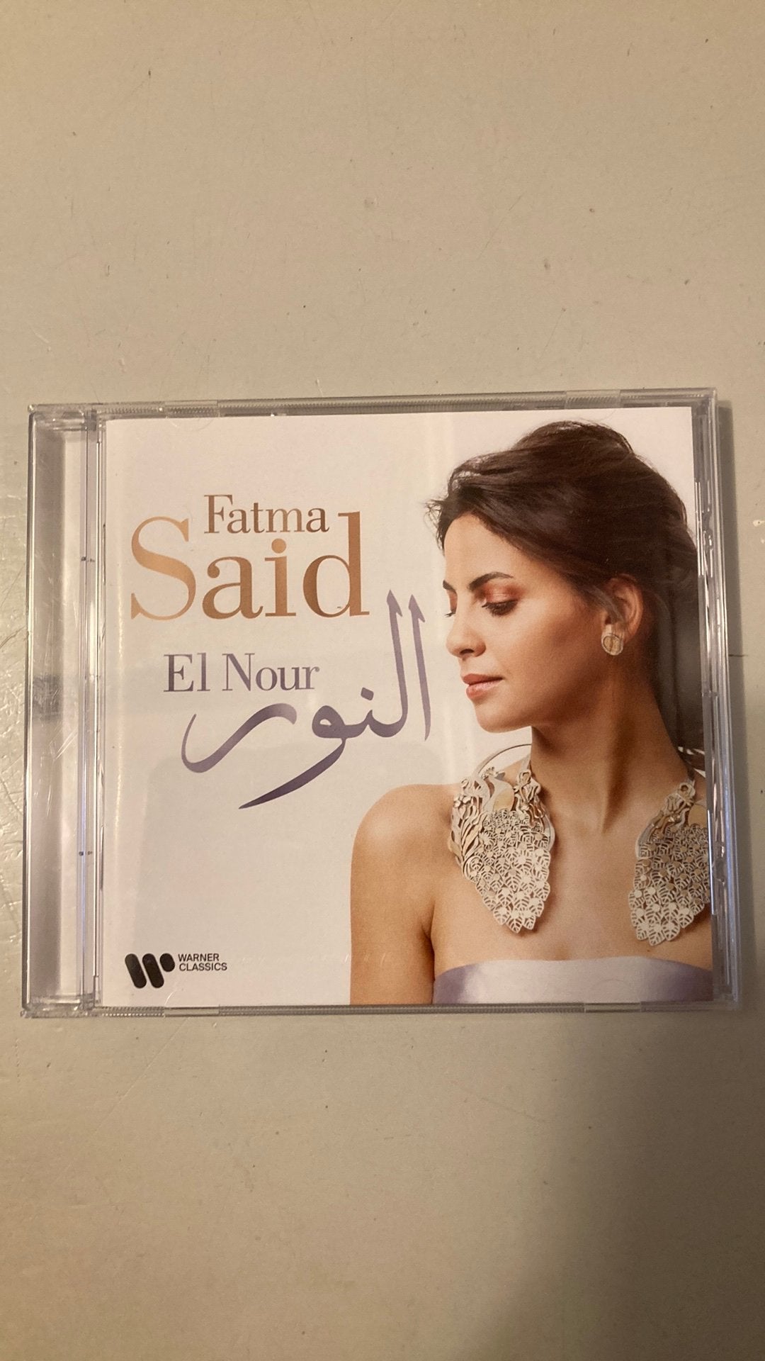 Fatma Said, El Nour, Ophalen of Verzenden, Zo goed als nieuw