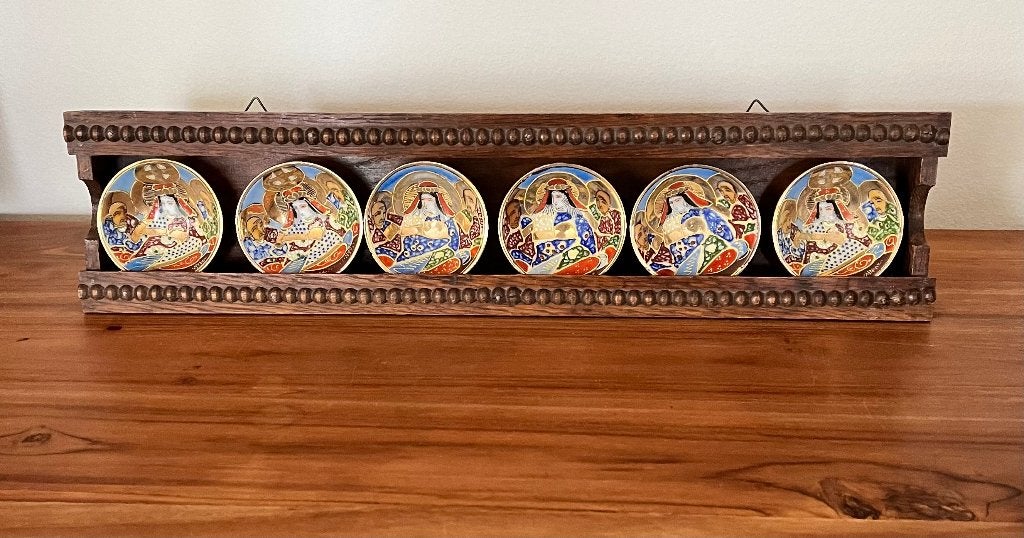 Satsuma basket met 6 schaaltjes, Ophalen of Verzenden