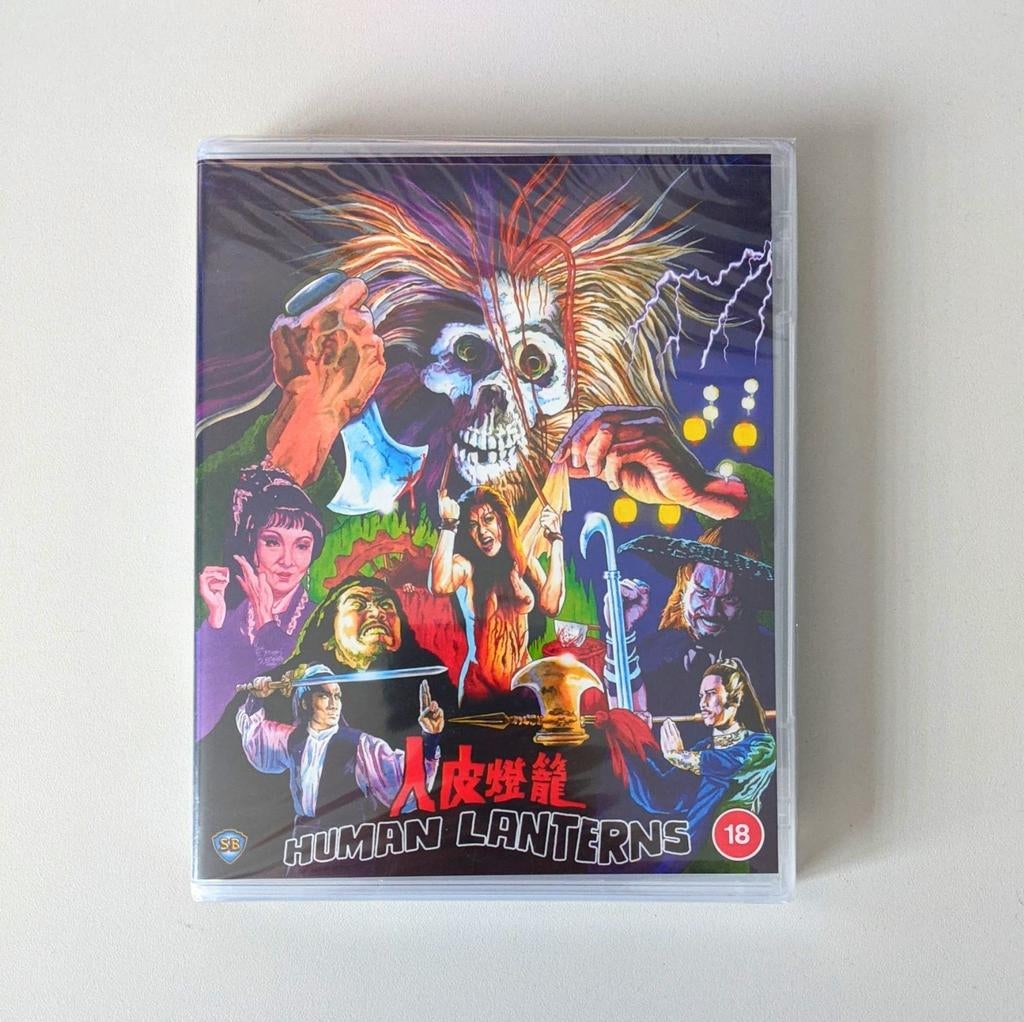 Human Lanterns | 1982 | 88 Films | Shaw Brothers, Cd's en Dvd's, Blu-ray, Verzenden, Nieuw in verpakking, Horror