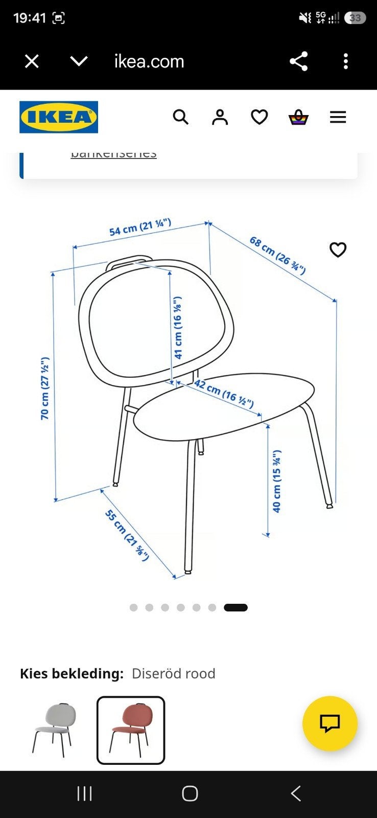 IKEA Diseröd stoel - Rood/Zwart - Zo goed als nieuw, Huis en Inrichting, Stoelen, Zo goed als nieuw, Eén, Metaal, Stof, Rood, Ophalen of Verzenden