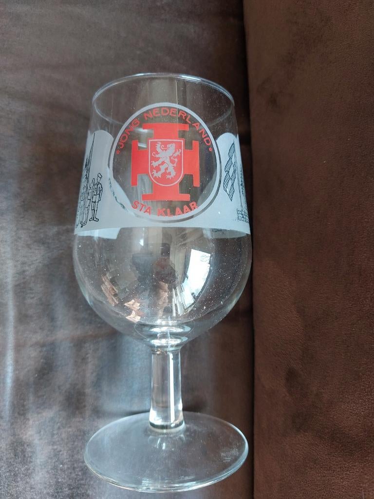 Scouting Padvinderij glas, Verzamelen, Scouting, Ophalen of Verzenden, Zo goed als nieuw, Kleding