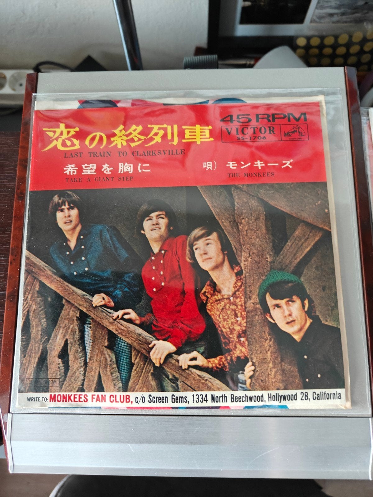 the Monkees -Last train to. Clarksville ( Japan), Ophalen of Verzenden, Gebruikt, Overige formaten, Levenslied of Smartlap