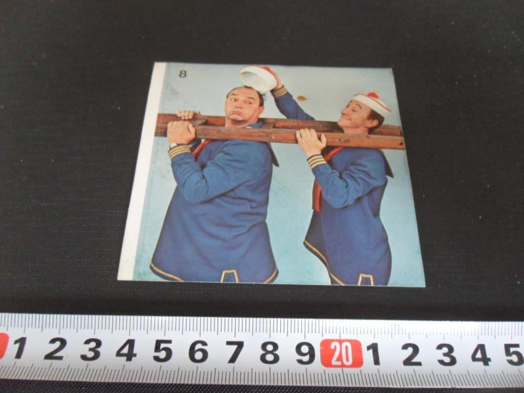 sticker peppi en kokki #8, Ophalen, Zo goed als nieuw