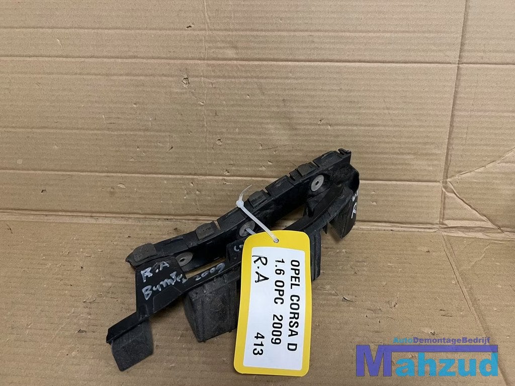 OPEL CORSA D rechts achter bumper steun 2006-2015, Gebruikt, Ophalen of Verzenden, Kontakt@opel-infoservice.de, Bumper