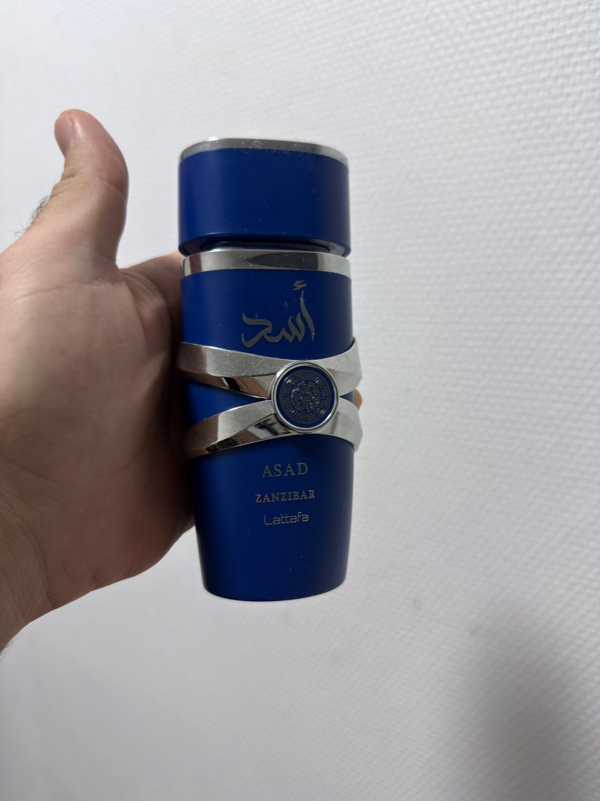Lataffa Zanzibar, Ophalen of Verzenden, Zo goed als nieuw