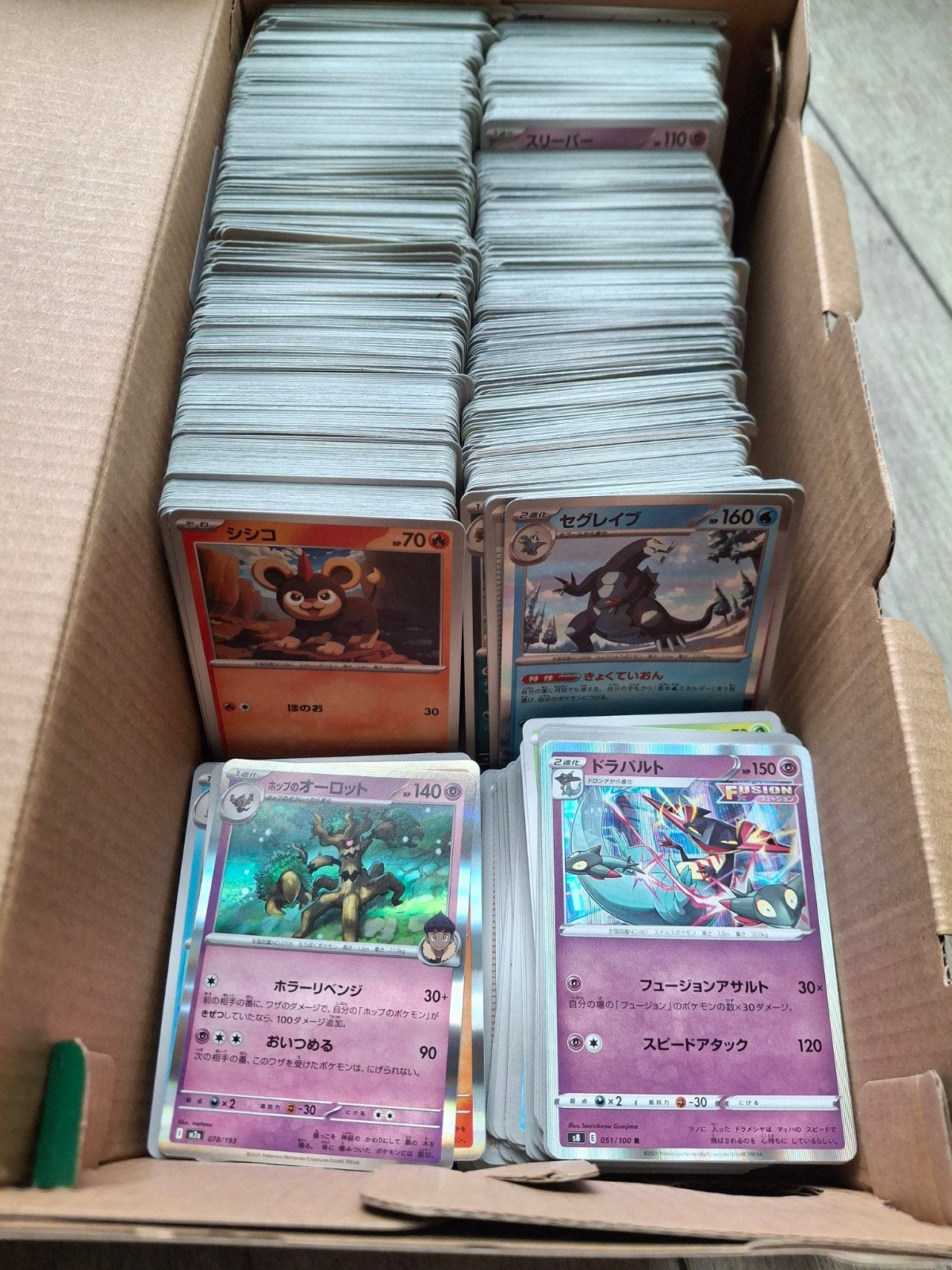 Bulk 1100+ Japanse mix Pokémon kaarten, Ophalen of Verzenden, Gebruikt, Meerdere kaarten