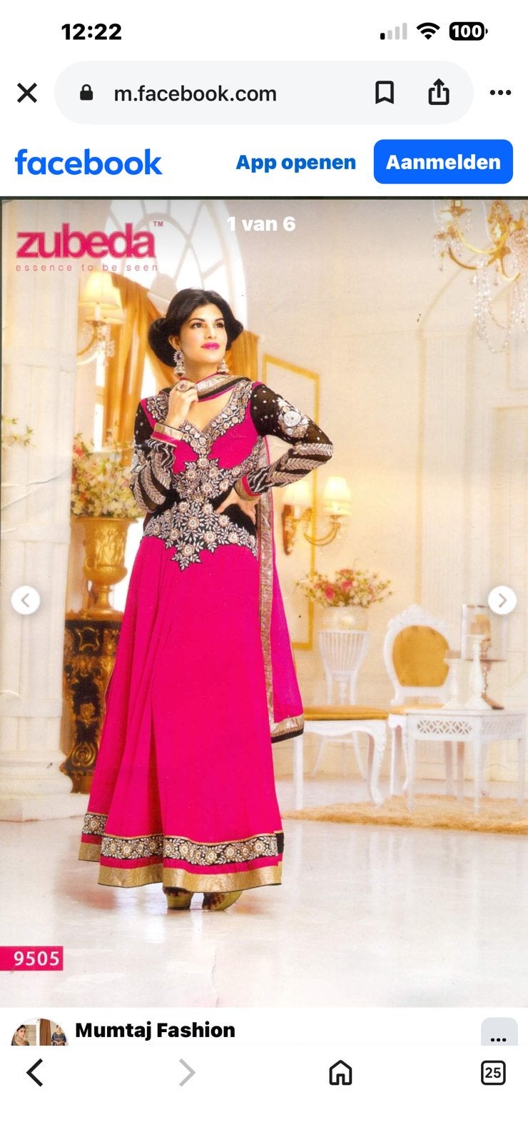 Indiaanse pakistaanse jurk, Kleding | Dames, Ophalen of Verzenden, Nieuw, Onder de knie
