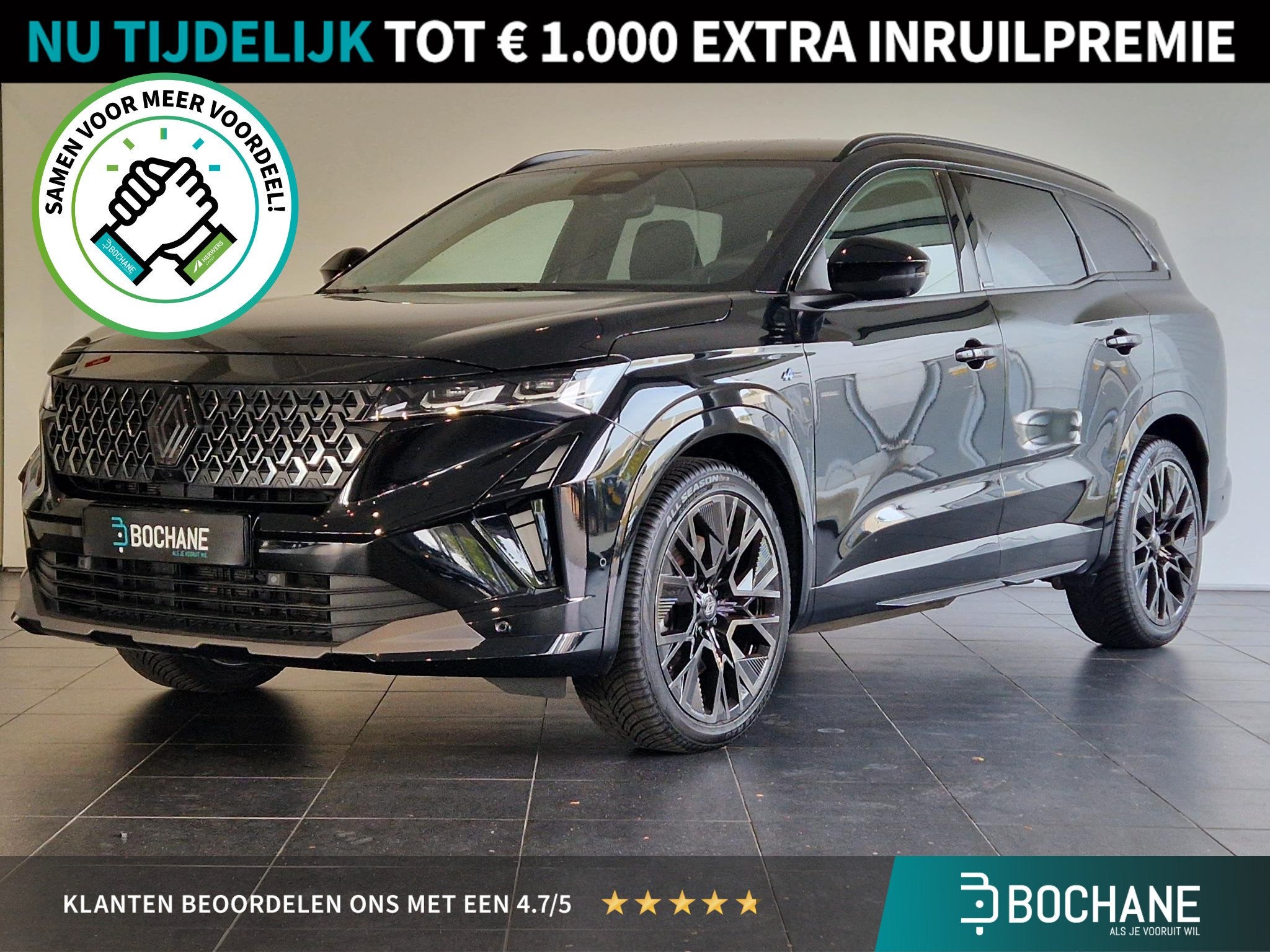 Renault Espace E-Tech full hybrid 200 esprit Alpine 7p. | SO