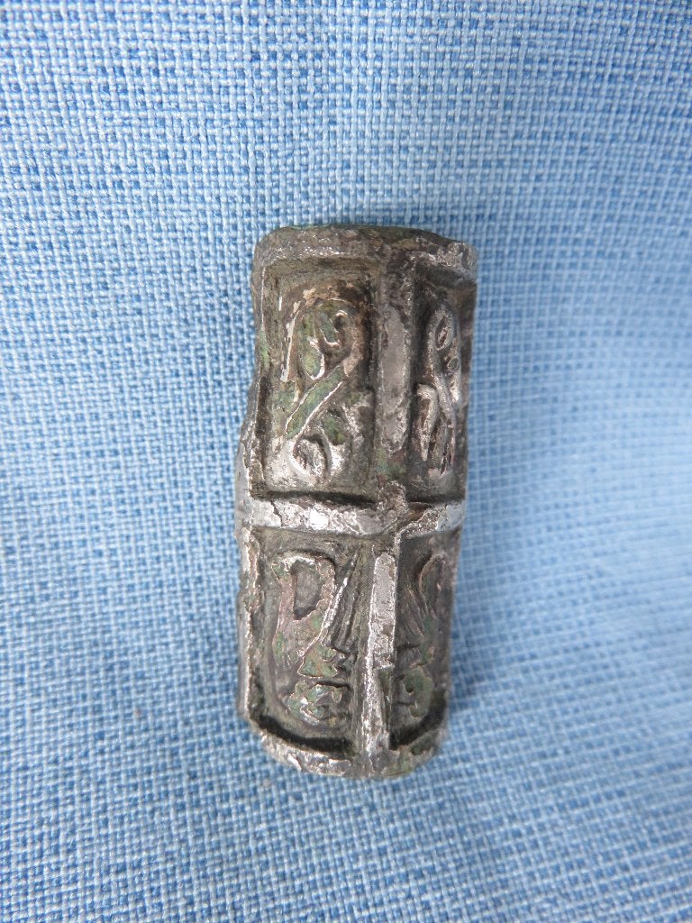 Vikingen – beslag met draken – ca. 1000 jaar oud, Ophalen of Verzenden, Brons