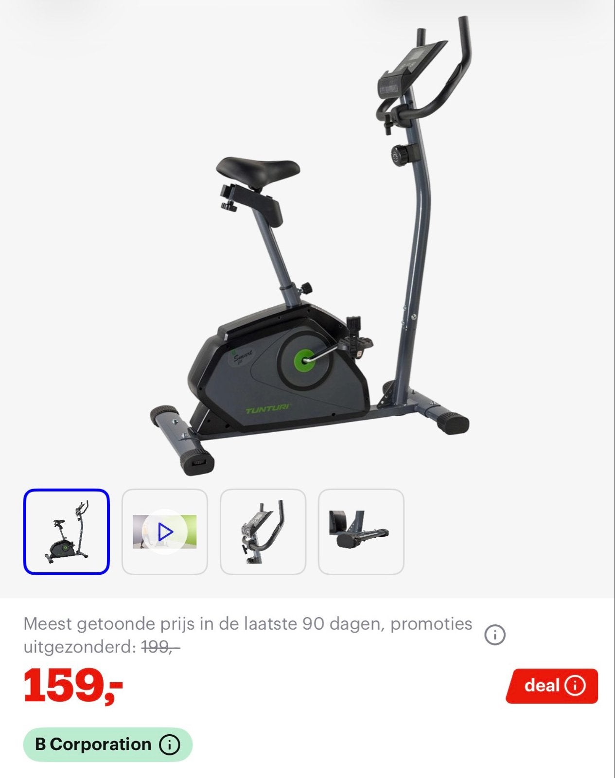 Tunturi Hometrainer - Nieuwstaat, Sport en Fitness, Nieuw, Ophalen of Verzenden, Metaal, Benen