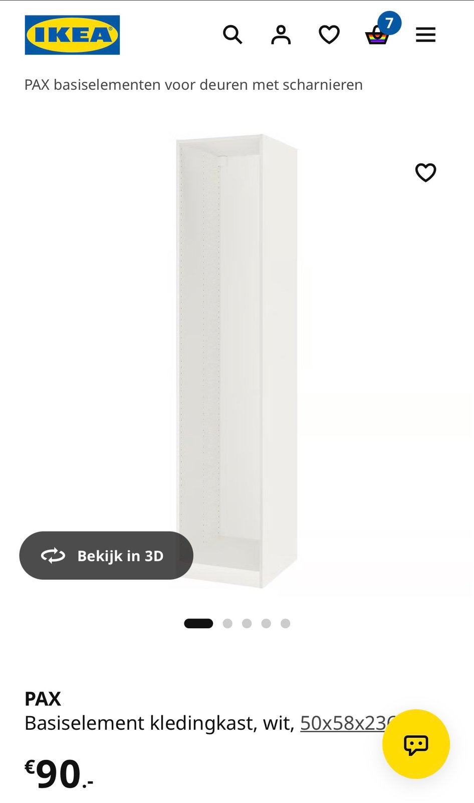 Pax kast 50 x 236 wit met komplementen, Ophalen, 200 cm of meer, 50 tot 100 cm, Zo goed als nieuw