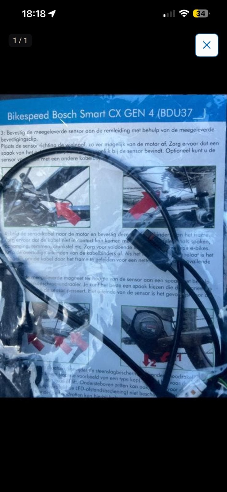 Bikespeed-RS Boch Smart System cx 4 generation!, Ophalen of Verzenden, Zo goed als nieuw