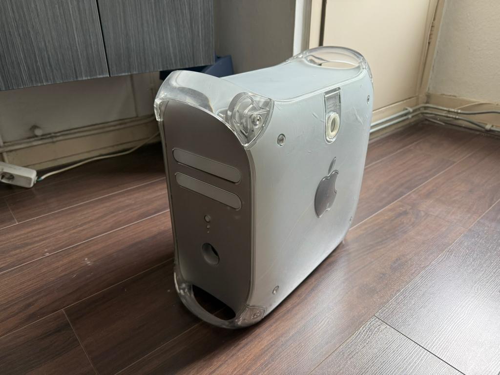 Zeldzame Power Mac G4 "QuickSilver" te koop, Ophalen, IMac, Minder dan 2 Ghz