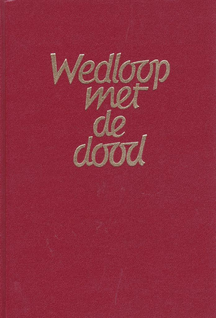 RIK VALKENBURG - WEDLOOP MET DE DOOD, Boeken, Ophalen of Verzenden, Tweede Wereldoorlog, Gelezen, Overige onderwerpen