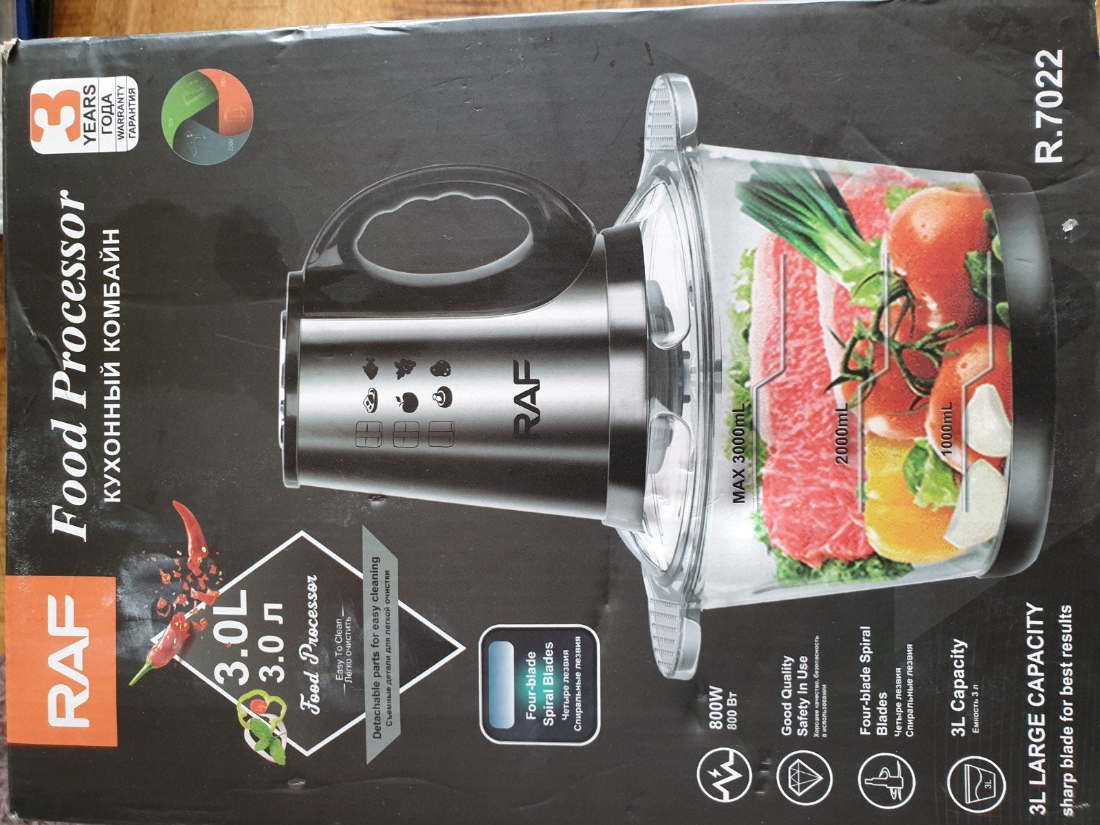 RAF Food Processor Keukenmachine - Nieuw in doos, 2 snelheden, Nieuw, 3 tot 4 liter, Ophalen of Verzenden