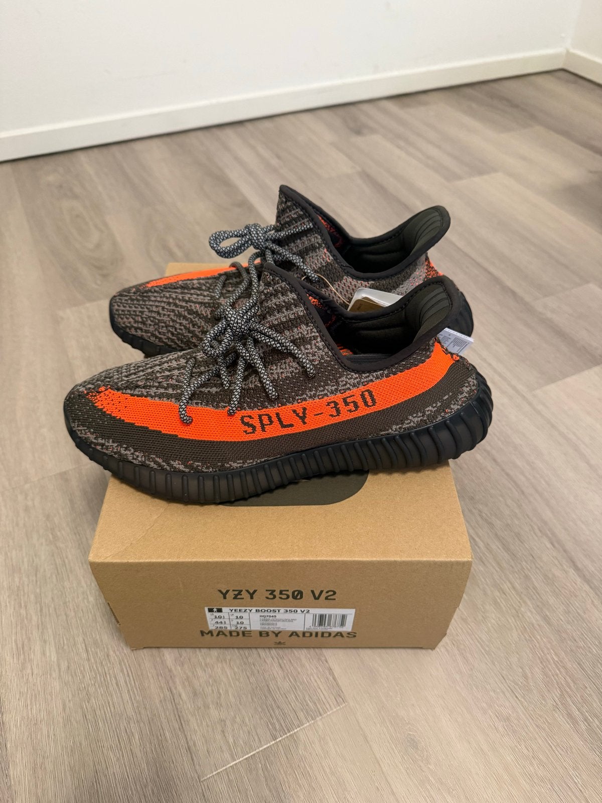 Adidas Yeezy Boost 350 V2 HQ7045 - Origineel & Ongedragen, Ophalen, Nieuw, Bruin, Sneakers of Gympen