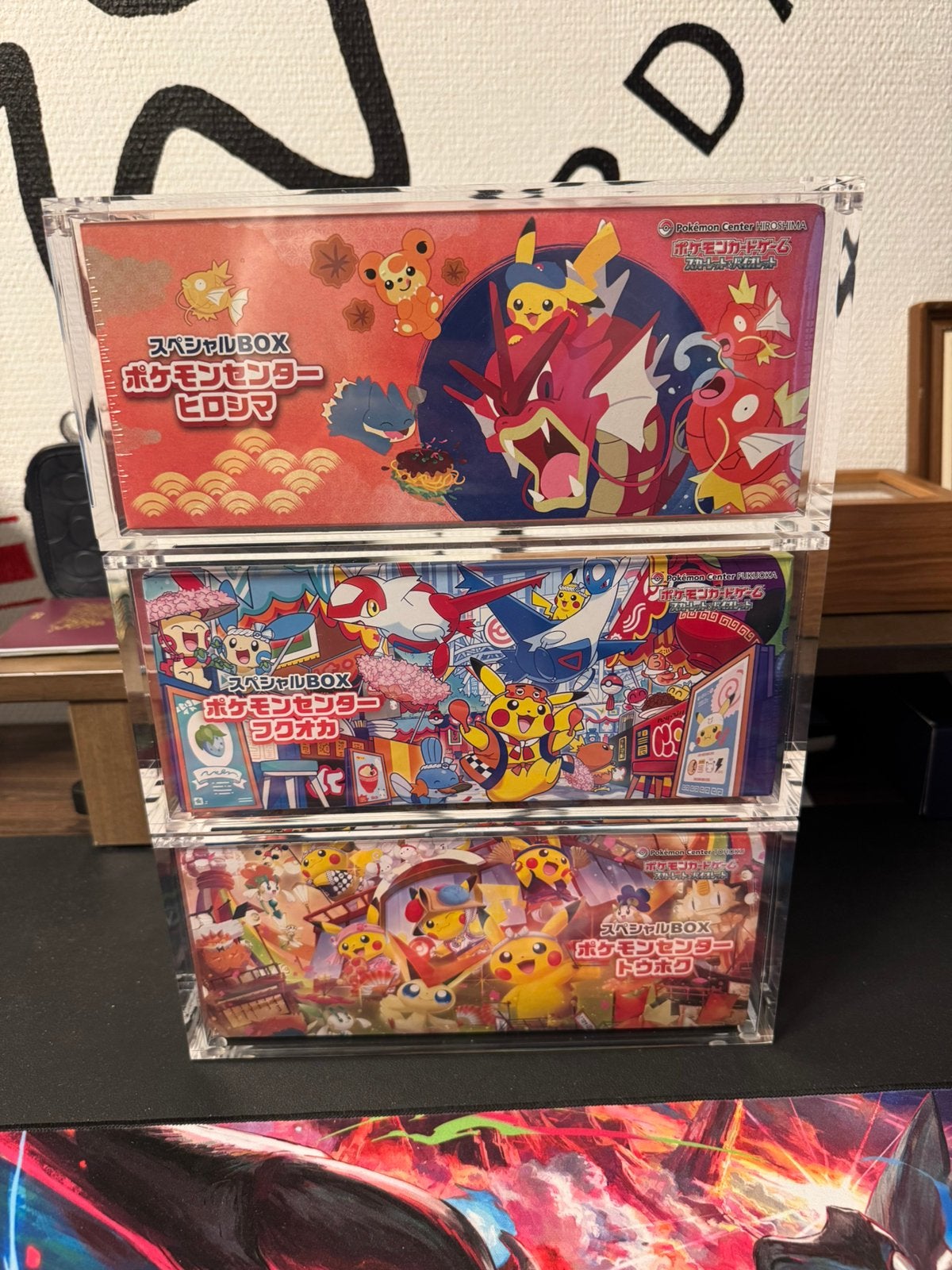 Pokemon Center Set Inc. Acryl, Ophalen of Verzenden, Nieuw, Boosterbox, Foil