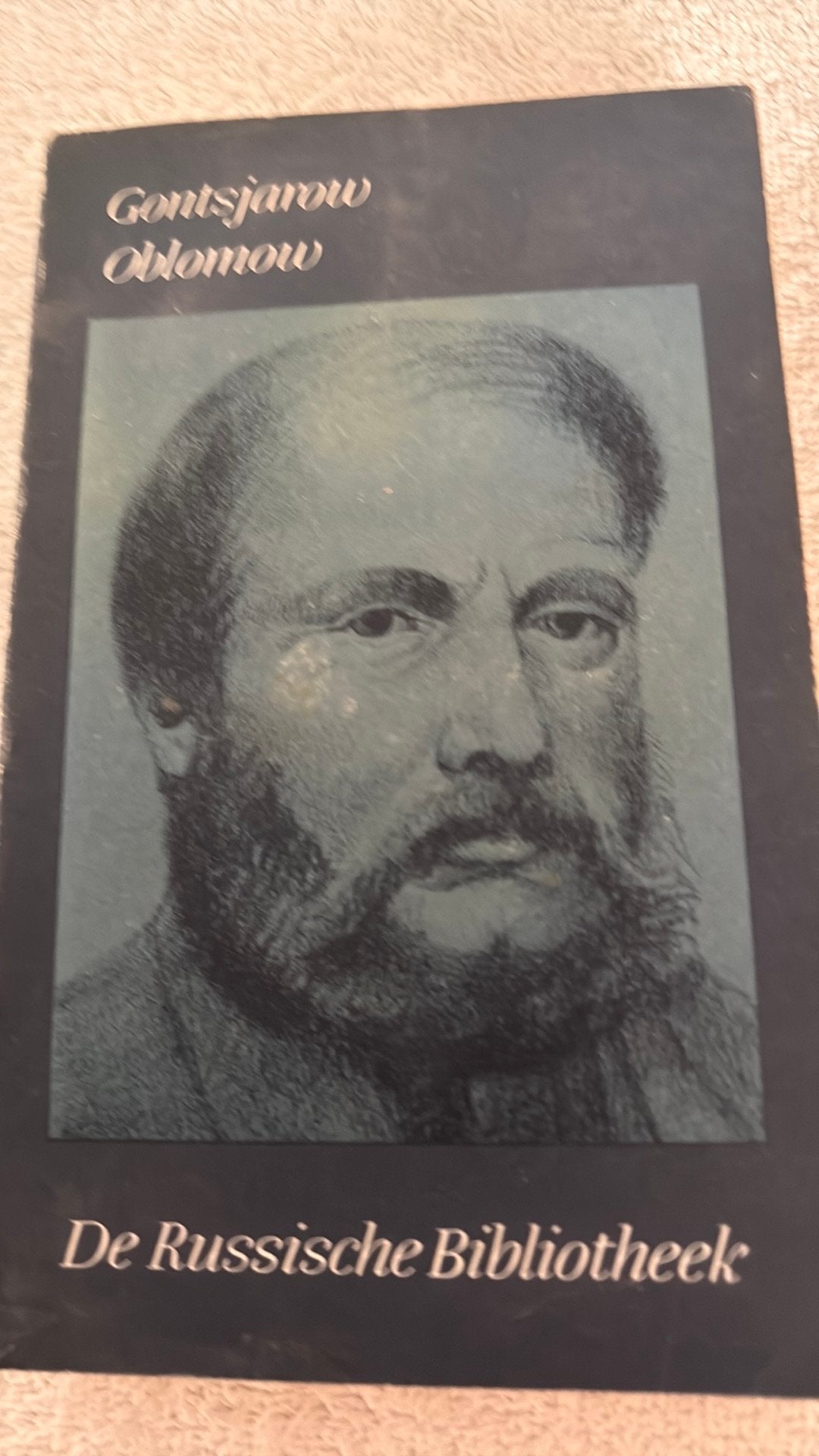 De Russische bibliotheek. Gontsjarow oblomow, Ophalen of Verzenden, Zo goed als nieuw