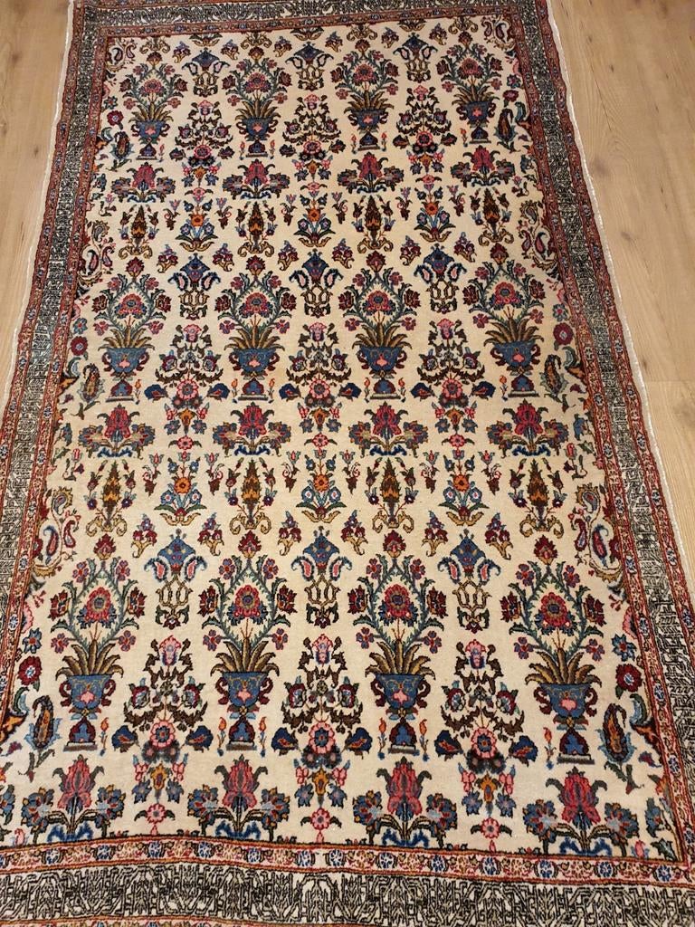 Vintage handgeknoopt perzisch tapijt ghom 230x130, Huis en Inrichting, Stoffering | Tapijten en Kleden, Info@SlatsAntiek.nl, Tweedehands