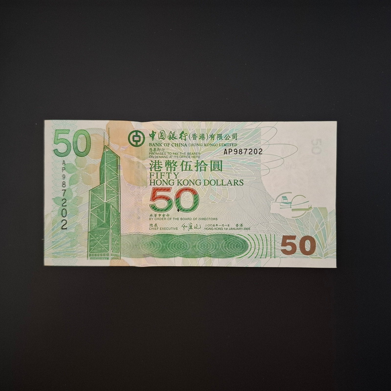 50 dollar Hong Kong #063, Postzegels en Munten, Verzenden, Zuidoost-Azië, Los biljet
