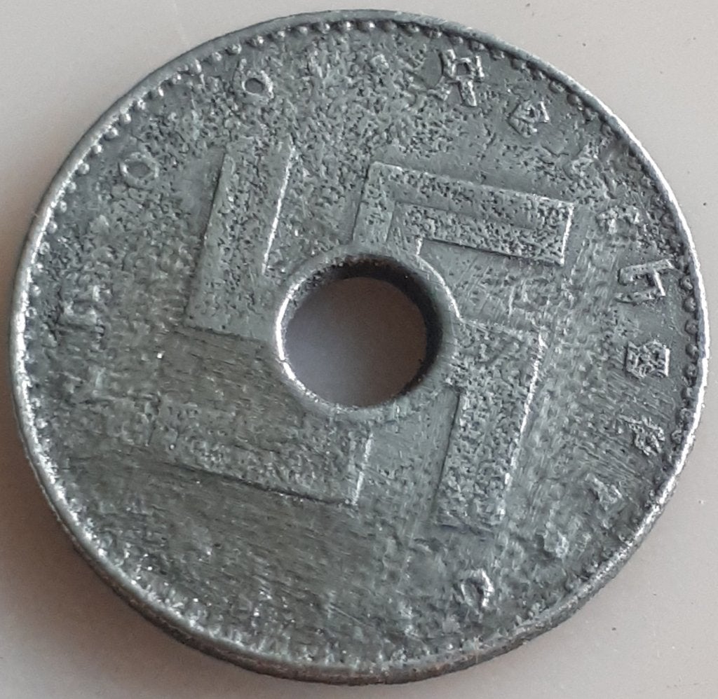 DUITSLAND / SCHAARSE 5 Pfennig 1940 A KM 98, Ophalen of Verzenden, Duitsland, Losse munt