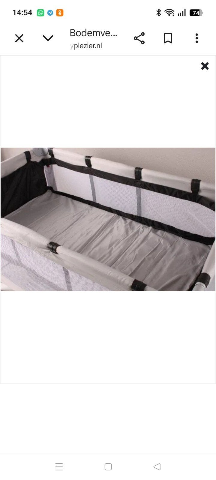 Universele bodemverhoger  campingbedje zwart, Ophalen of Verzenden, Zo goed als nieuw, Minder dan 140 cm, Minder dan 70 cm