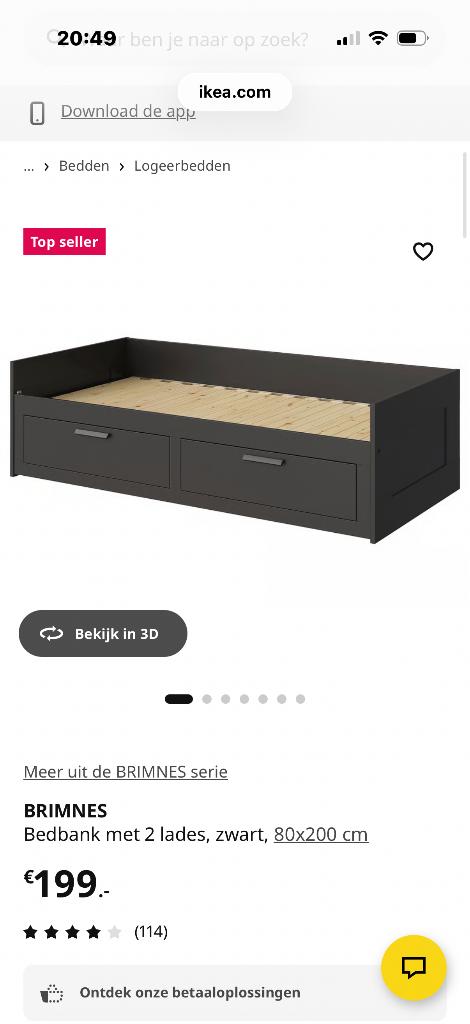 Ikea bed, 2 nieuw matrassen, Ophalen, Overige materialen, Zwart, Tweepersoons