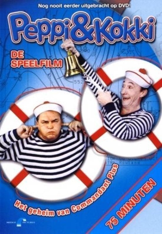 Peppi en Kokkie 30 jaar 1 en 2, Verzenden, Alle leeftijden, Zo goed als nieuw, Komedie