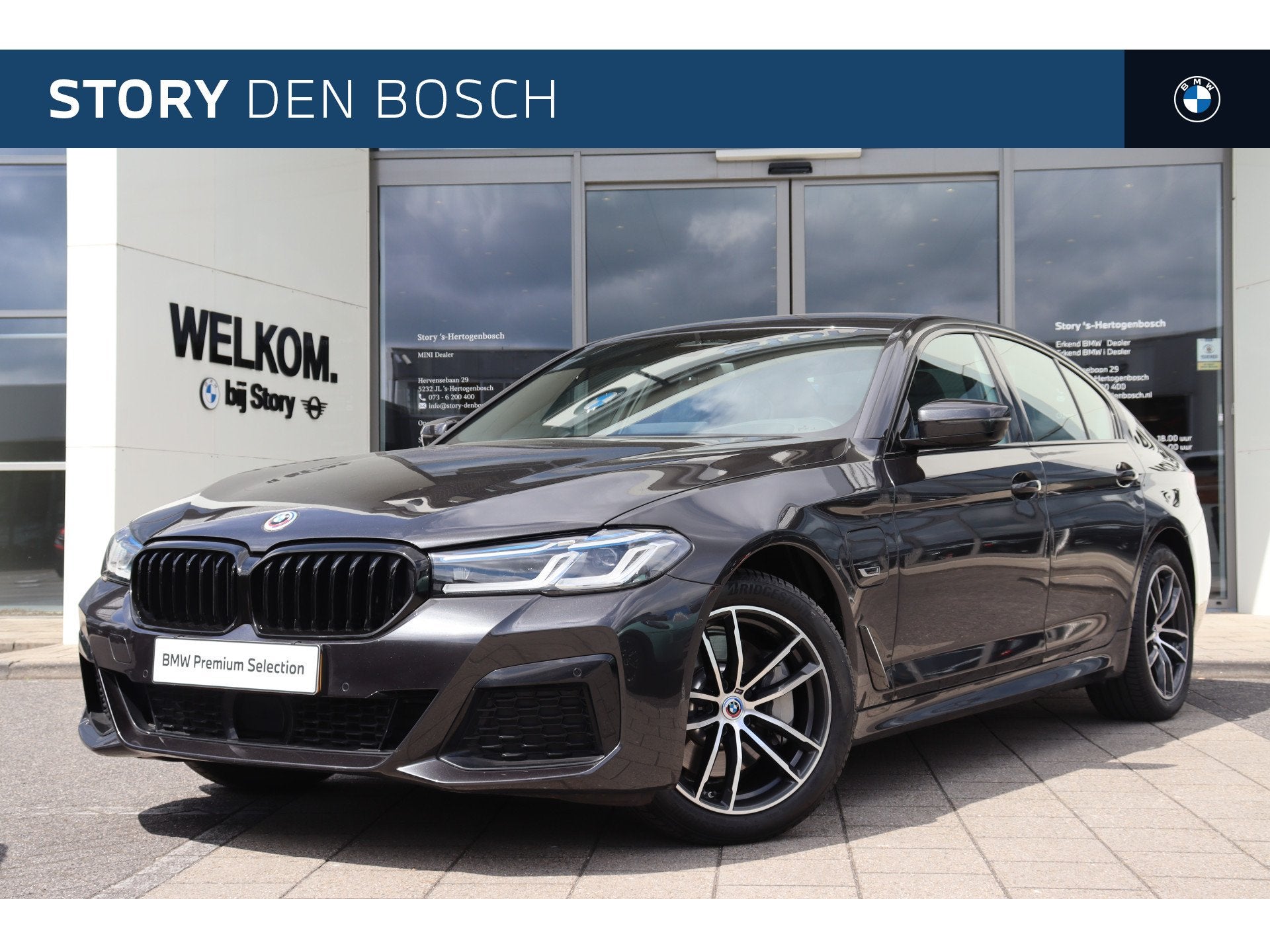 BMW 5 Serie 530e High Executive M Sport Automaat / Sportstoe, Auto's, 1998 cc, Achterwielaandrijving, Gebruikt, 4 cilinders