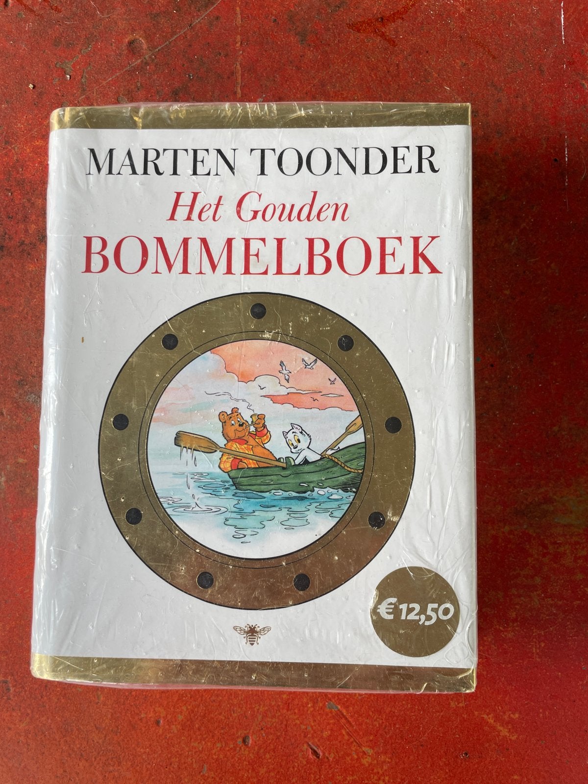 Marten Toonder - Het Gouden Bommelboek, Eén stripboek, Ophalen of Verzenden, Zo goed als nieuw
