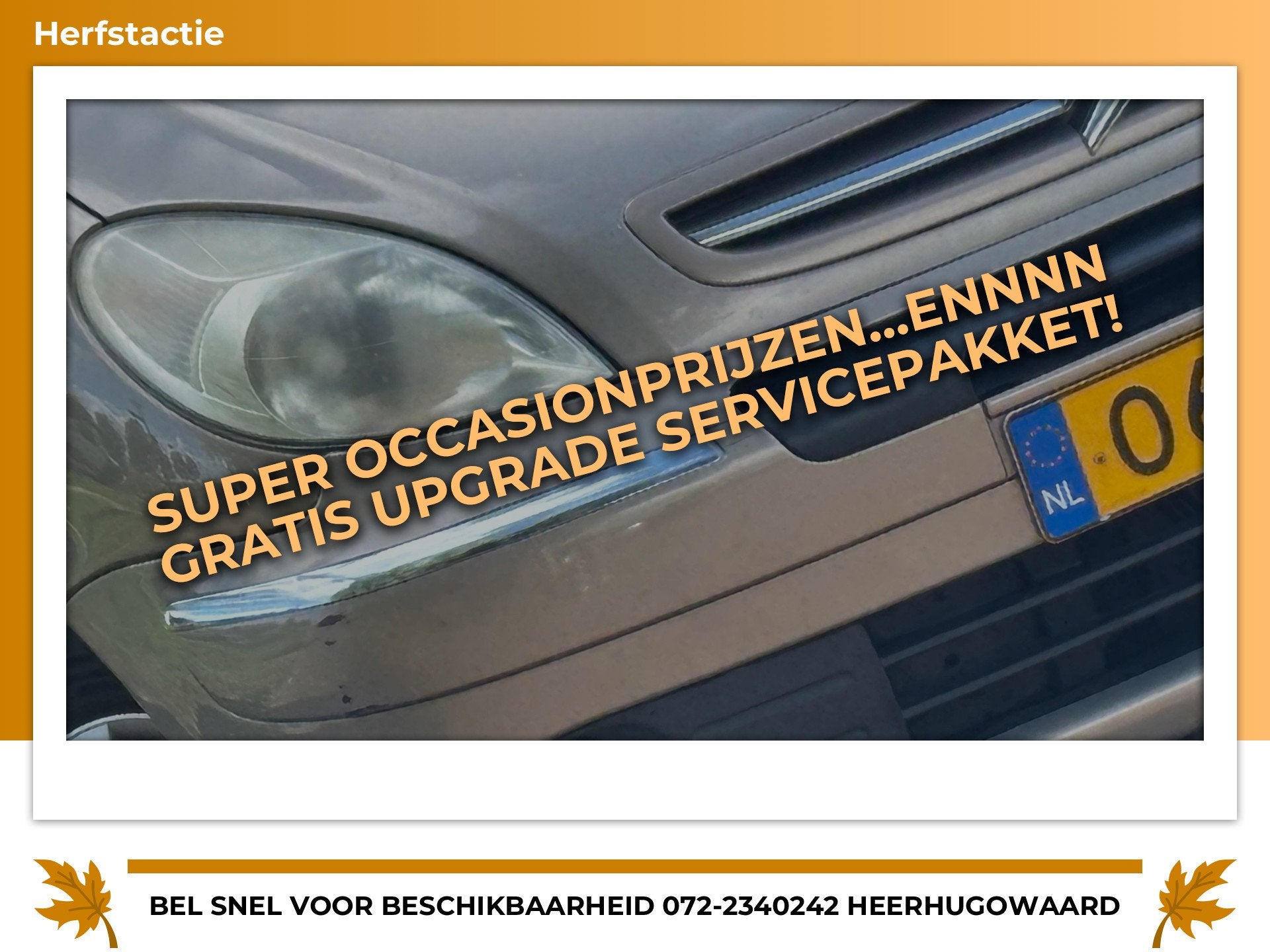 Citroen Xsara Picasso 1.8i-16V Image - Sable Metallic - Fijn, Auto's, 4 cilinders, 1749 cc, 116 pk, Beige