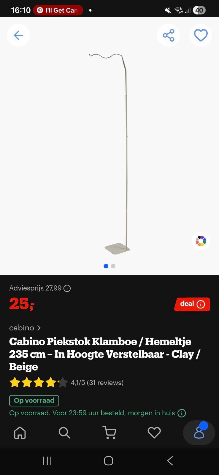 Piekstok Klamboe Hemeltje - Verstelbaar, Kinderen en Baby's, Ophalen, Overige typen