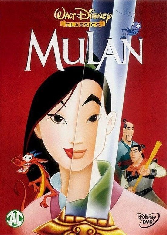 Mulan Disney dvd, Europees, Tekenfilm, Alle leeftijden, Zo goed als nieuw
