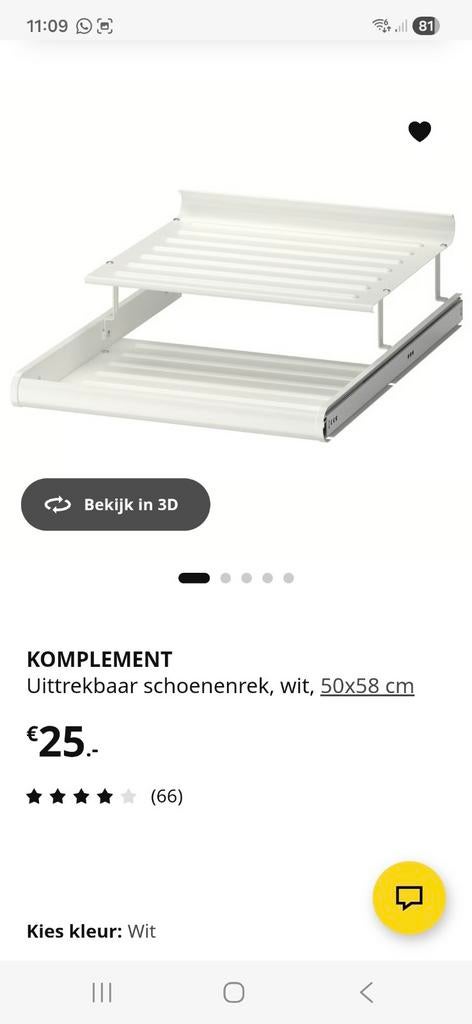 4x IKEA KOMPLEMENT Uittrekbaar schoenenrek wit 50x58 cm, Ophalen