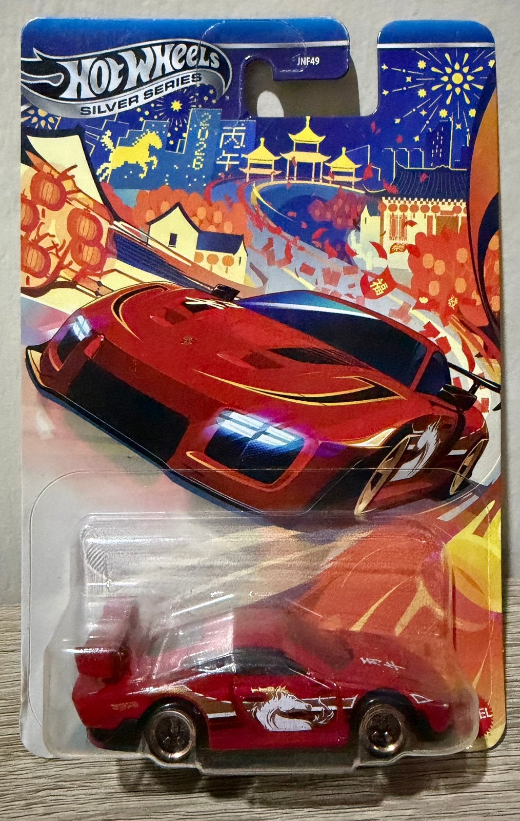 Hot Wheels 2026 Lunar New Year Porsche 935 Silver Series, Ophalen of Verzenden, Nieuw