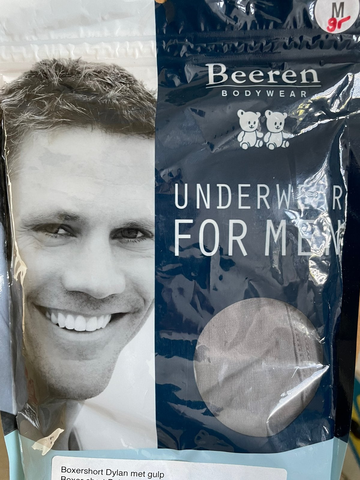 Boxershort met gulp DYLAN, Ophalen of Verzenden