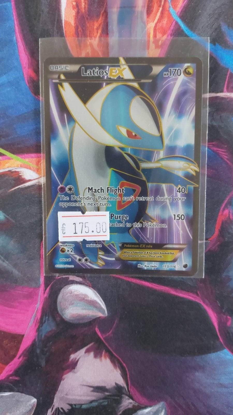 Latios Ex 113/116 uit 2013, Ophalen of Verzenden, Zo goed als nieuw