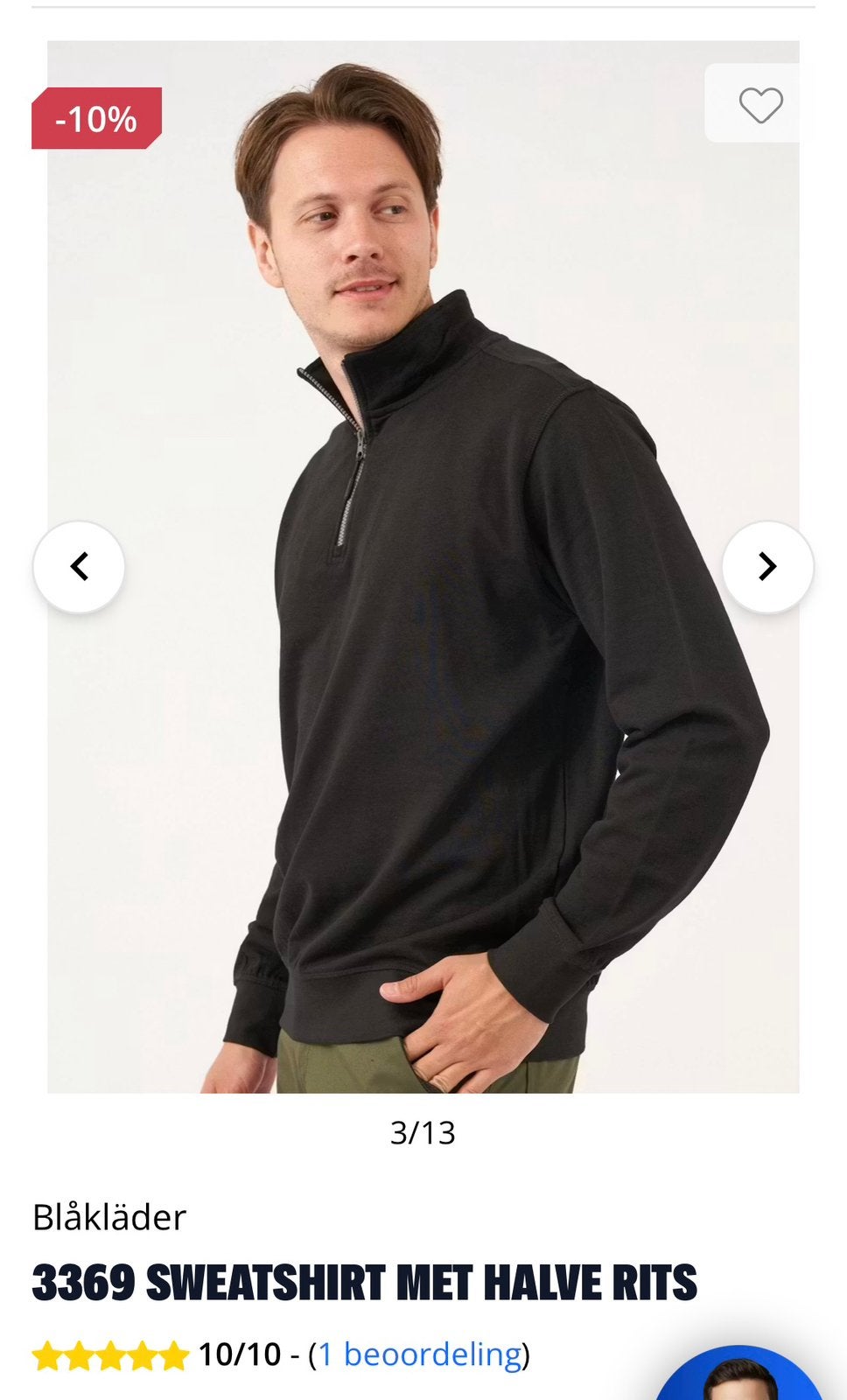 Blaklader Bläkläder trui maat L nieuw donker grijs, Ophalen of Verzenden, Nieuw, Broek