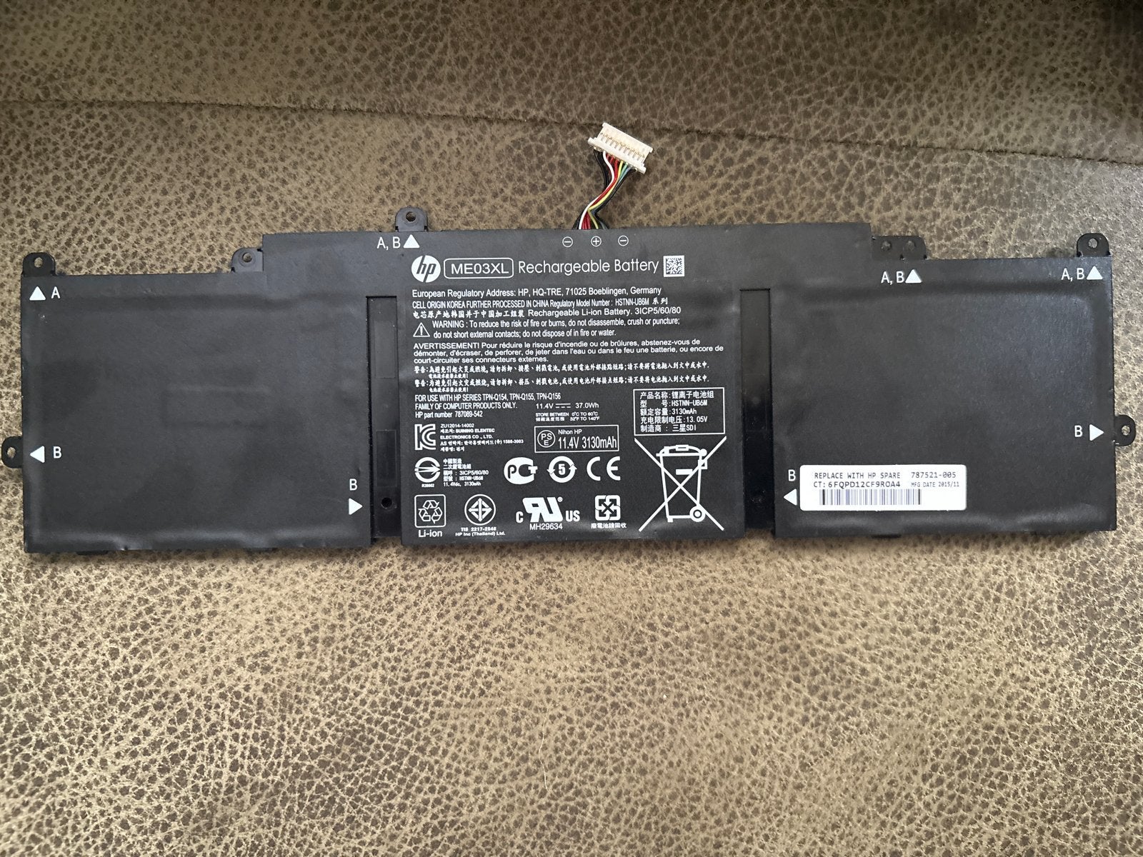 HP ME03XL Accu voor Stream 13.3" 13-c030nr (ongetest), Computers en Software, Ophalen of Verzenden, Niet werkend