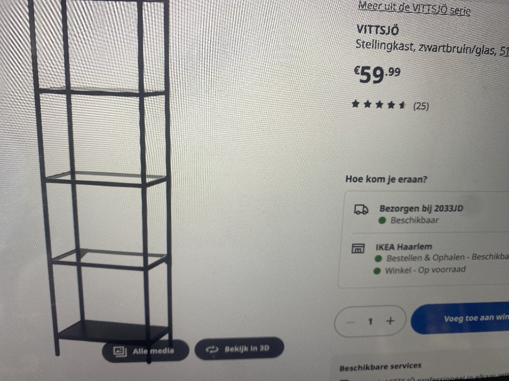 IKEA VITTSJÖ shelf, Huis en Inrichting, Woonaccessoires | Wandplanken en Boekenplanken, Ophalen, Gebruikt