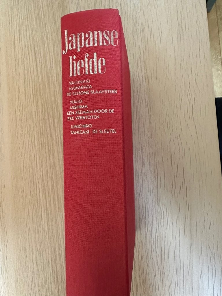 Boek: Japanse liefde (Kawabata, Mishima, Tanizaki), Diverse auteurs, Ophalen of Verzenden, Zo goed als nieuw, Nederland