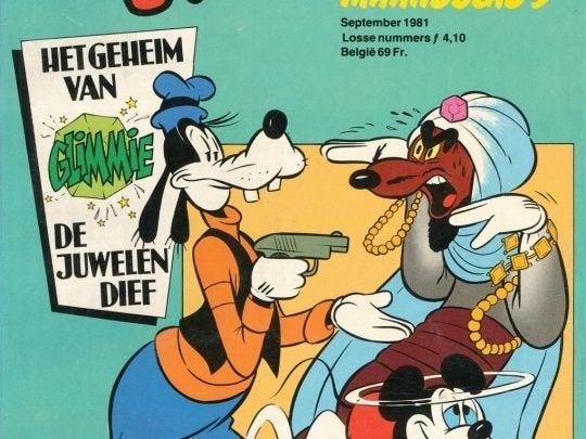 Walt Disney's Mickey. Maandblad 9, Eén stripboek, Ophalen of Verzenden, Gelezen