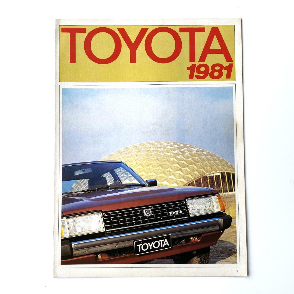 Toyota brochure 1981, Verzenden, Gelezen, Toyota