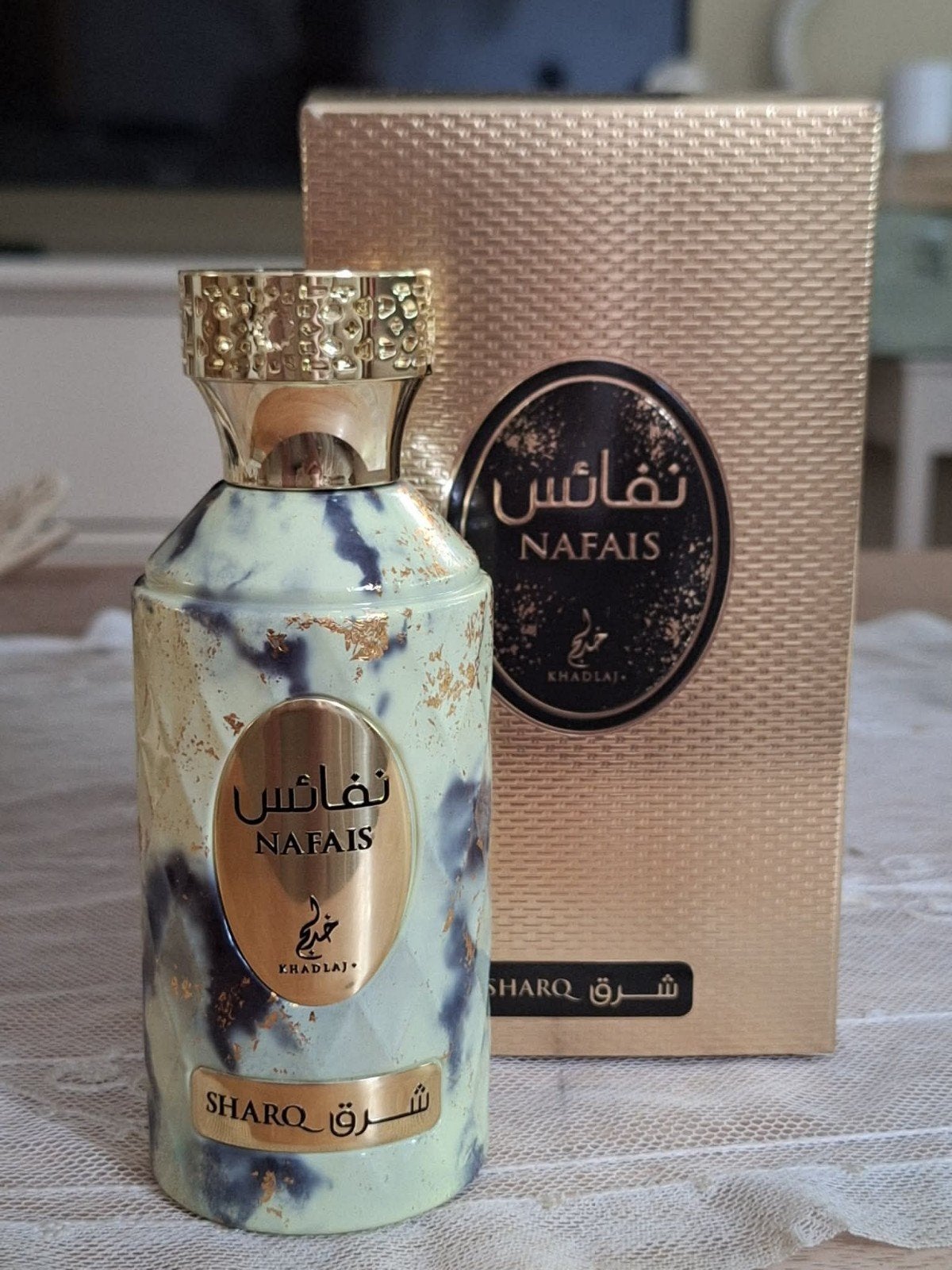 khadlaj nafais sharq edp 100 ml, Ophalen of Verzenden, Nieuw