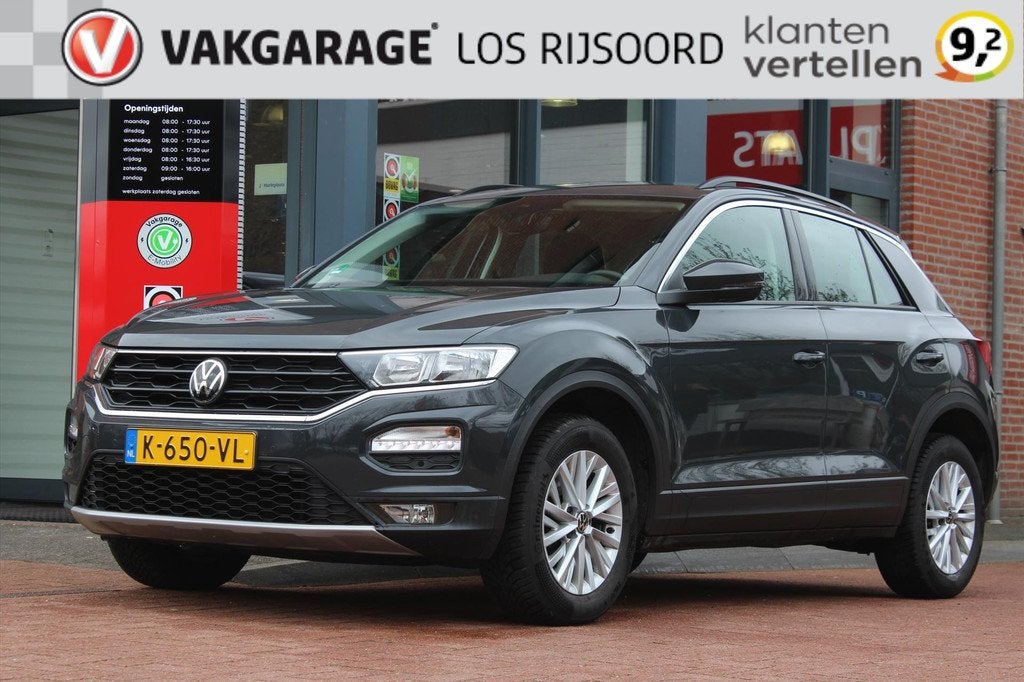 VOLKSWAGEN T-Roc 1.0 TSI Style | Adaptive Cruise Control | A, Voorwielaandrijving, Stof, Gebruikt, 1194 kg